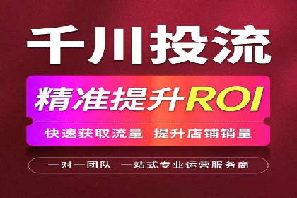 信息流广告运营案例：手游广告策略